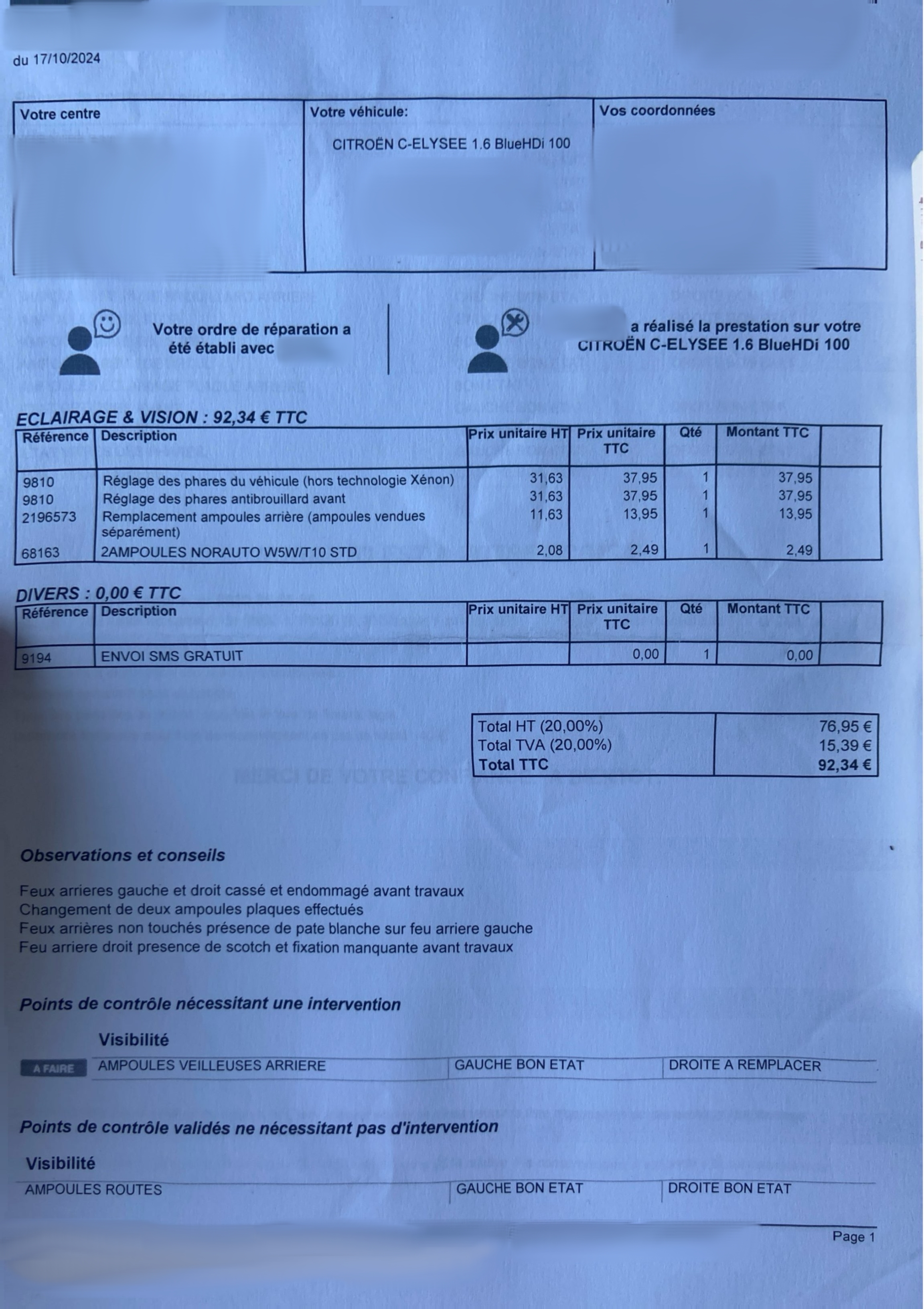 Invoice Preview