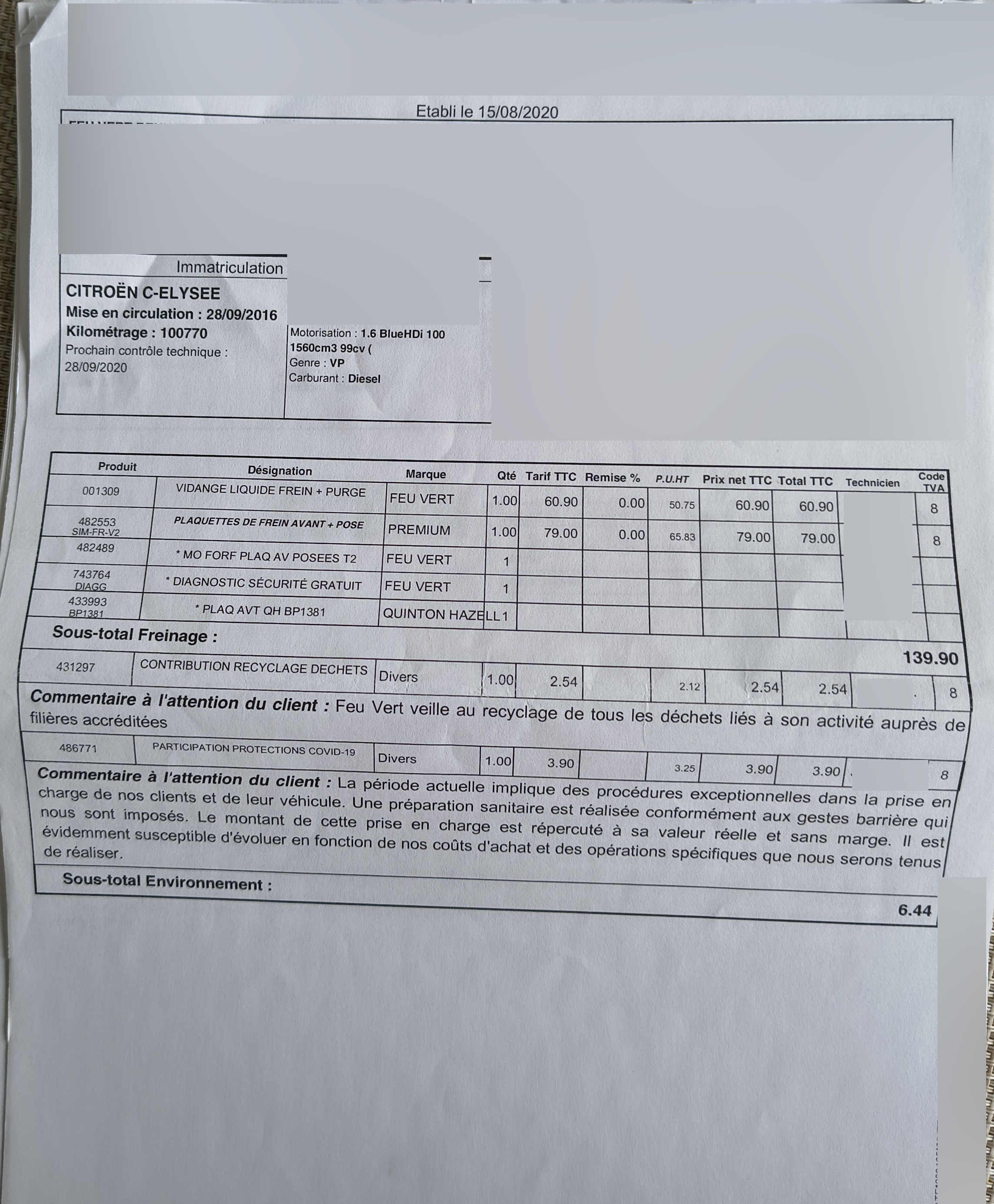 Invoice Preview